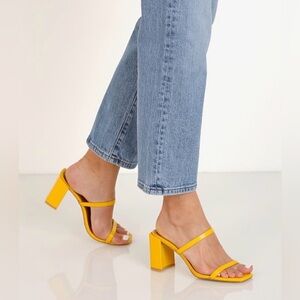 JAGGAR yellow strapped mules with block heel